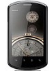 华为U8800+产品报价