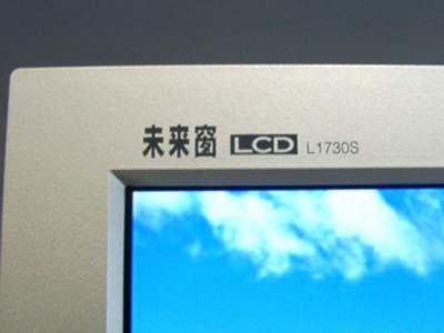 LGL1730SͼƬ���� ��14�� -ZOL�йش����ߵ�14��