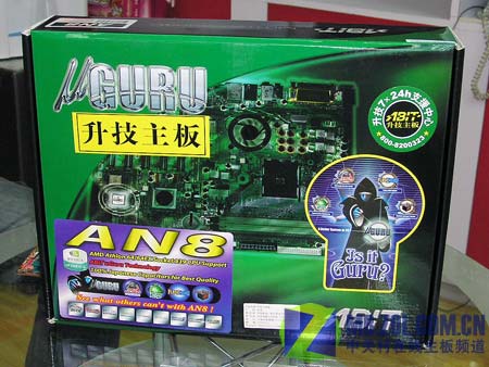 ������Abit��AN8ͼƬ���� ��3�� -ZOL�йش����ߵ�3��