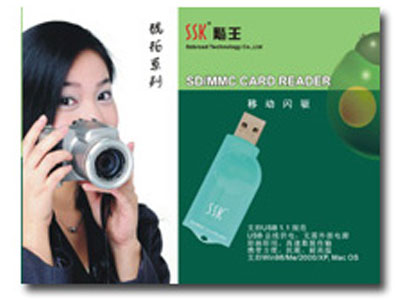 SSK���SSK ����ϵ��SD/MMC������(USB1.1) ��1��