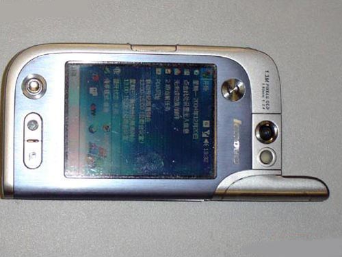 ����ET960ͼƬ���� ��6�� -ZOL�йش����ߵ�6��
