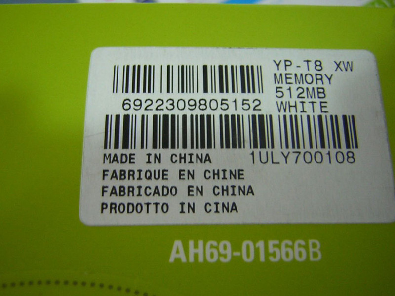 ���ǣ�Samsung��YP-T8��2GB��ͼƬ���� ��12�� -ZOL�йش����ߵ�12��
