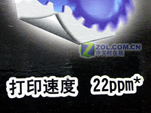 ����������İ�Ԫ��ӡ�� ˭����ֵͼƬ����,ͼ3-ZOL�йش����ߵ�3��