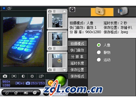 ����ET960ͼƬ���� ��5�� -ZOL�йش����ߵ�5��