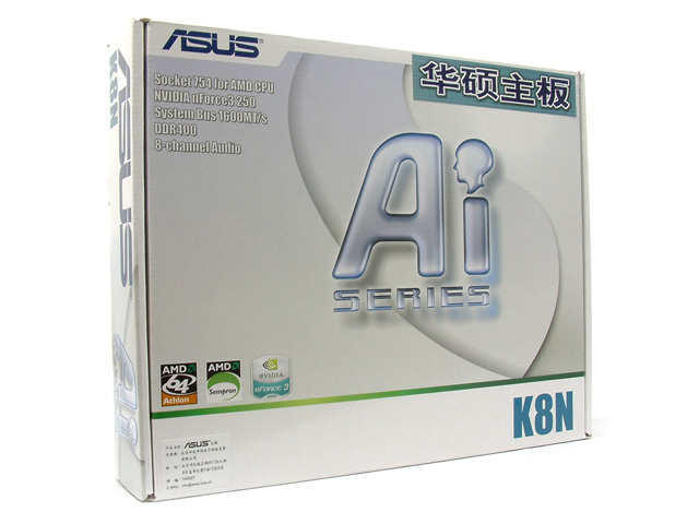 ��˶��ASUS��K8NͼƬ���� ��7�� -ZOL�йش����ߵ�7��