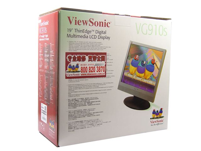���ɣ�ViewSonic��VG910sͼƬ���� ��7�� -ZOL�йش����ߵ�7��