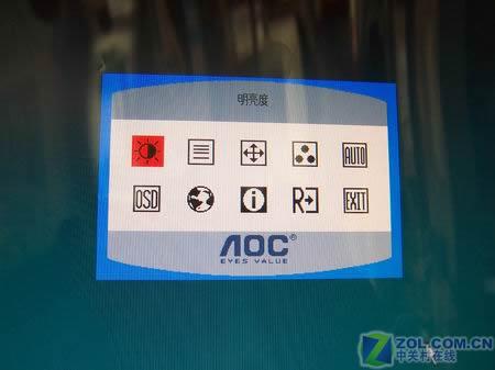 AOC176SͼƬ���� ��6�� -ZOL�йش����ߵ�6��