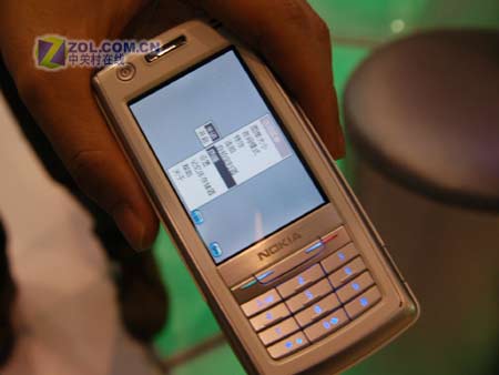 ŵ���ǣ�NOKIA��6708ͼƬ���� ��13�� -ZOL�йش����ߵ�13��
