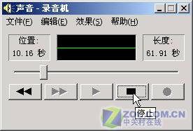 ������� ����ȫ����Ƶ¼�ƽ������ͼƬ����,ͼ4-ZOL�йش����ߵ�4��