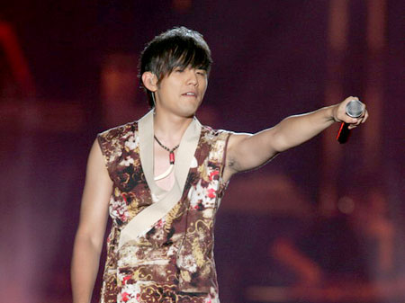 赚钱 赚人气 新蓝赞助周杰伦演唱会