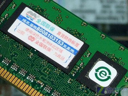 ��ʿ�٣�Kingston��512MB DDR2 667ͼƬ���� ��9�� -ZOL�йش����ߵ�9��