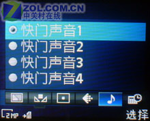 K750���������� CyberShot����K550����ͼƬ����,ͼ23-ZOL�йش����ߵ�23��
