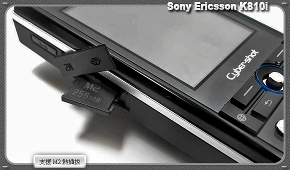 С�Ŀ��¶�� ���ᰮ����K810i����Ӱ��ͼƬ����,ͼ6-ZOL�йش����ߵ�6��