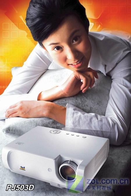 ���ɣ�ViewSonic��PJ503DͼƬ���� ��2�� -ZOL�йش����ߵ�2��