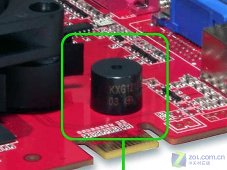 ��ħ�ٶȳ�ɽ ��������7600GS�̻�ȫ��ͼƬ����,ͼ5-ZOL�йش����ߵ�5��