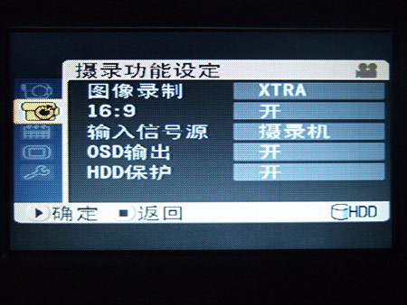 ������Hitachi��DZ-HS303SWͼƬ���� ��25�� -ZOL�йش����ߵ�25��