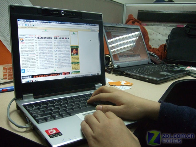����:��о2-E�ʼǱ����Լ����ñ���ͼƬ����,ͼ8-ZOL�йش����ߵ�8��