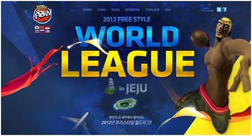 JCE:《街头篮球》世界杯举办地公布