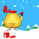 元旦快乐表情_爱软网