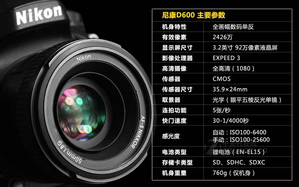 nikon d600_nikon d700 d600_nikon d600 录像质量