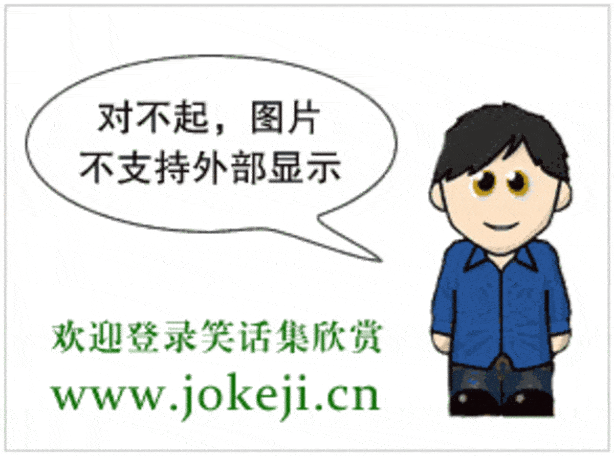 【高清图】 爱心小乌龟,萌图萌表情大集合图4