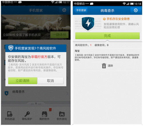 正版官网手机qq_腾讯手机qq官网_pp手机助手正版官网