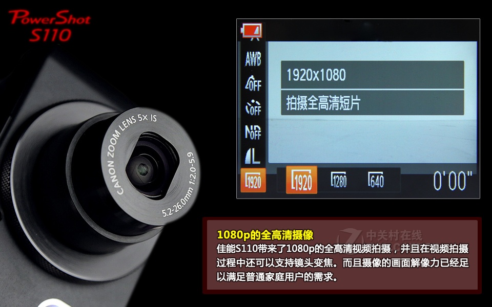 0来源:淘宝行为星vr4600上网飞鱼v来源路由器4wan口带机60台内网兔狲和藏狐的记录片图片