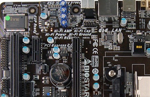 APUA75ӳ̩Hi-FiA75S3Ʒ 