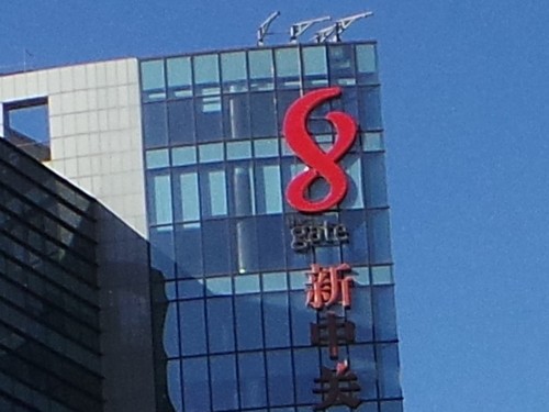 画质火拼! 旗舰拍照手机对决三星Camera