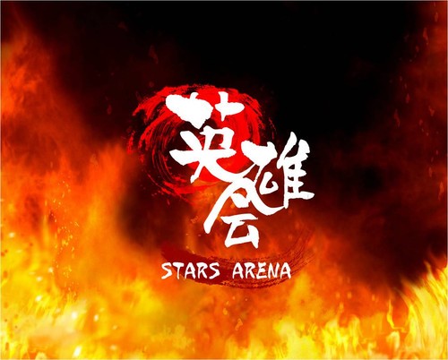 技嘉SWL英雄会擂台赛首战来袭 新贵皇族粉墨登场