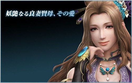 东方网-东方游戏-《真三国无双7》发表晋将 妖