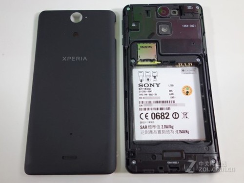 九天智能建站系统破解版下载_索尼lt25i系统怎样升级_索尼m35t绿灯模式