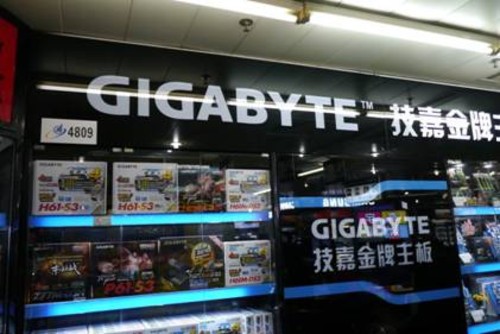可以穿越的主板,技嘉GA-H61M-DS23.0仅售399