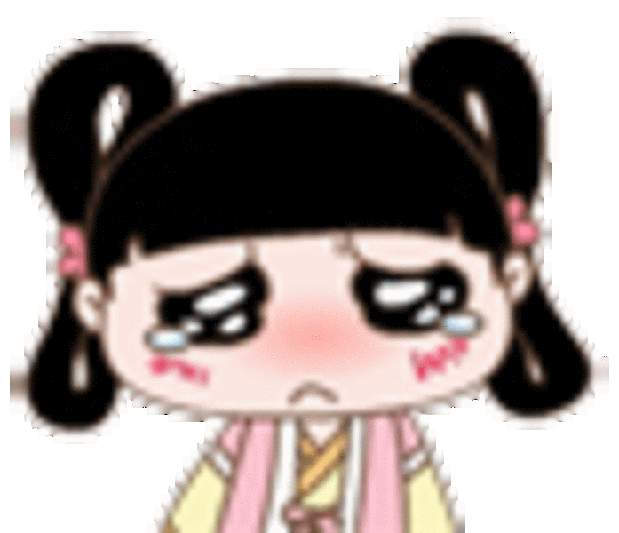 汉服娃娃qq表情图片大全 (15/15)