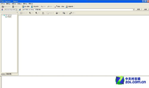 让速度说话 精益ps406u彩色扫描仪评测 原创