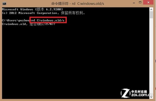 Win8ٿ50:PͥMӲPx 