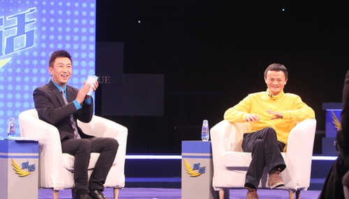 马云暗讽刘强东:阿里不会抢物流饭碗|男人来这