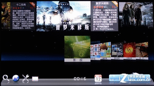 功能方面,也不再是孤零零的一个百宝箱了,影视,电视节目,儿童教育