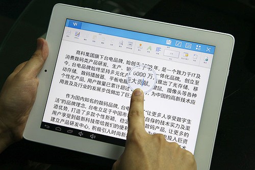 台电a10hd四核平板+轻松实现移动办公