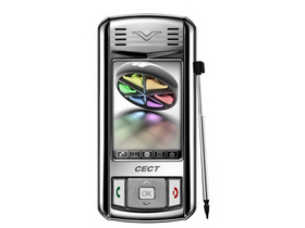 CECT A2000