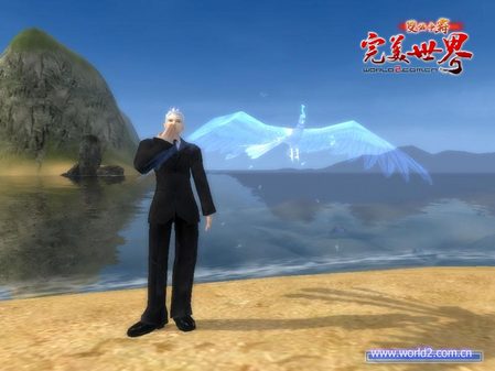 《完美世界》全新宠物展示之炽天凤凰