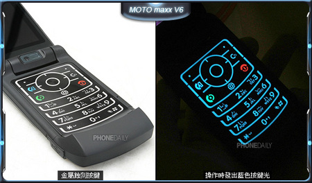 3.6Mb�촫��Ħ������maxx V6������� 