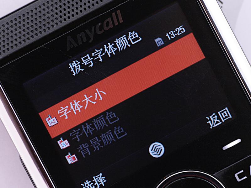 ���ǣ�Samsung��SGH-P318ͼƬ���� ��52�� -ZOL�йش����ߵ�52��
