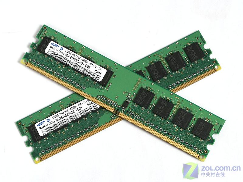 ������DELL��Dimension E520ͼƬ���� ��8�� -ZOL�йش����ߵ�8��
