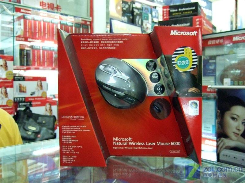 ΢����Microsoft�����幤ѧ���߰�����6000���ʵ��ͼ ��1��