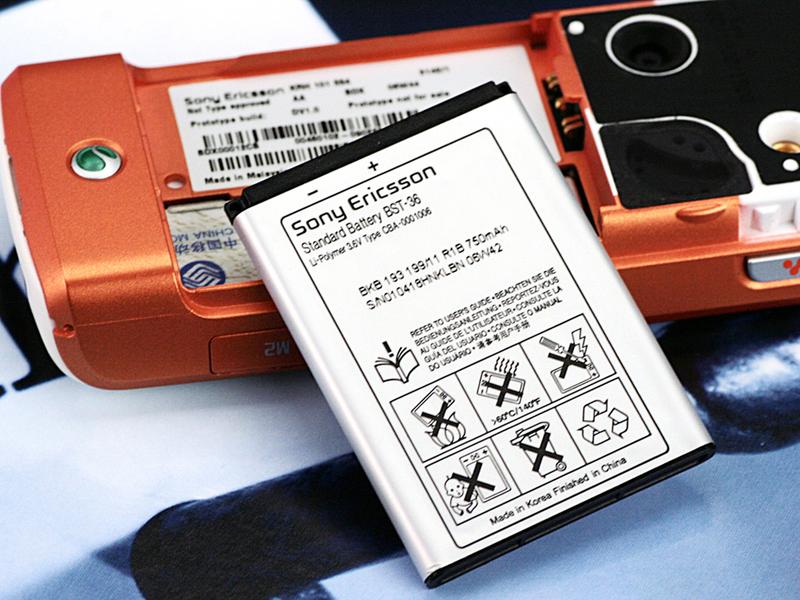 ���ᰮ���ţ�Sony Ericsson��W200cͼƬ���� ��47�� -ZOL�йش����ߵ�47��