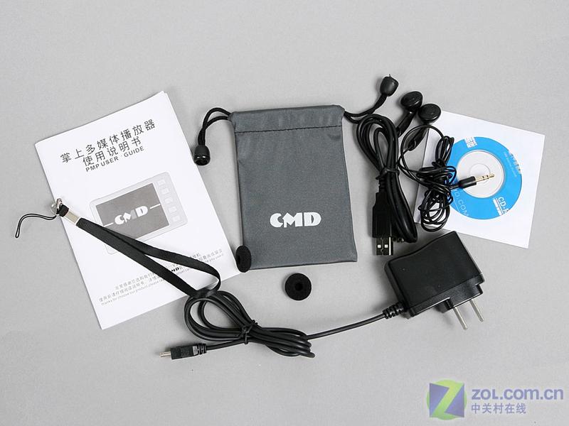 ����V-96��1GB��ͼƬ���� ��3�� -ZOL�йش����ߵ�3��
