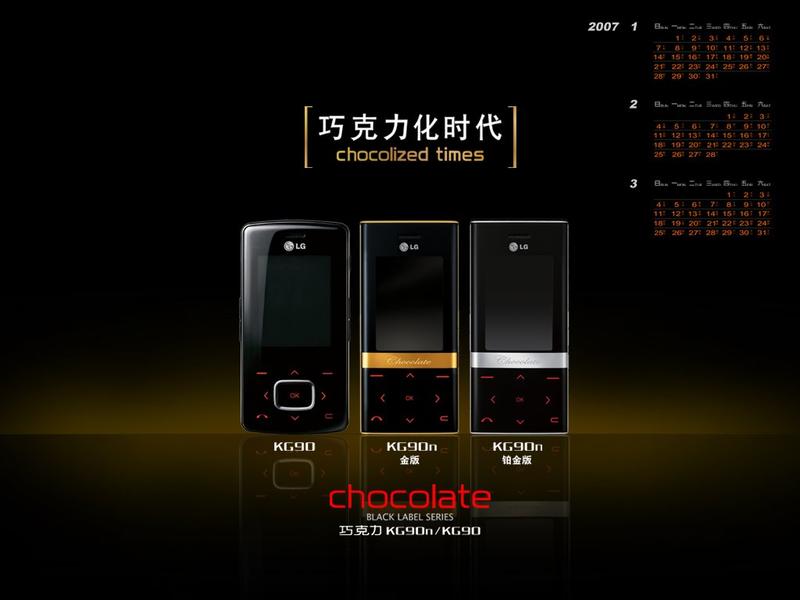 LGKG90nͼƬ���� ��4�� -ZOL�йش����ߵ�4��