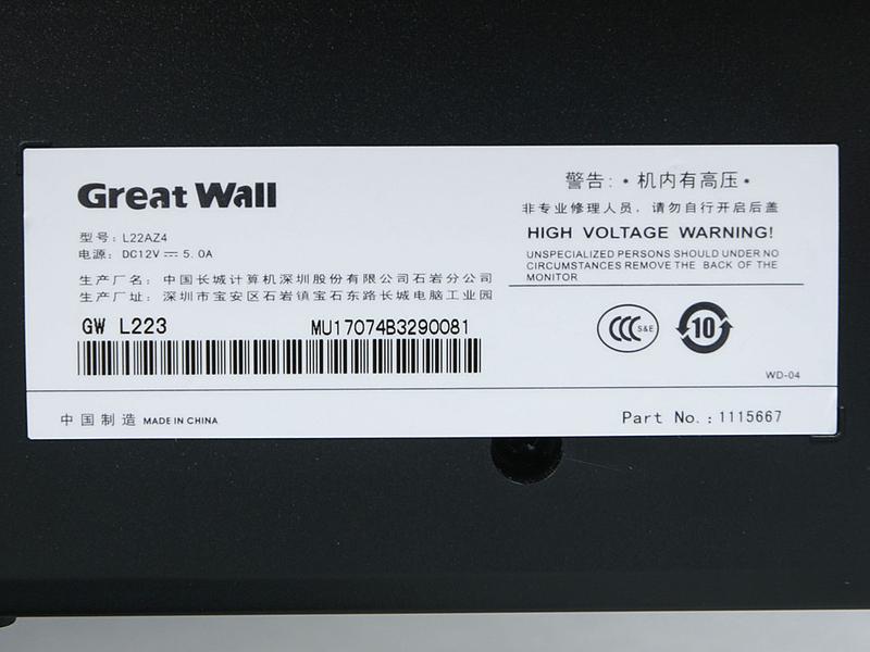 ���ǣ�Great Wall��L223ͼƬ���� ��15�� -ZOL�йش����ߵ�15��