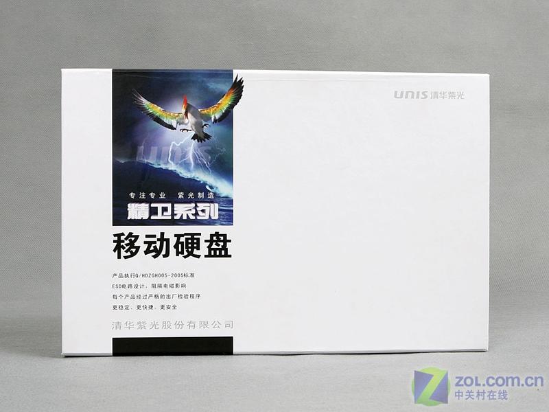eSATA�ӿ� �廪�Ϲ�60G�ƶ�Ӳ������ͼƬ����,ͼ1-ZOL�йش����ߵ�1��